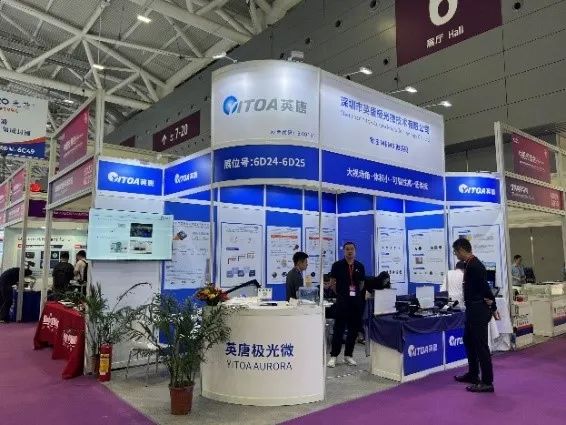 第25届中国国际光电博览会在深圳盛大举行，ng28南宫相信品牌力量-ng相信品牌的力量-南宫ng28注册平台入口-南宫28在线注册网站-南宫28在线登录网页版-南宫28NG国际-南宫28圈电脑版-ng28娱乐注册入口官方智控展示前沿技术