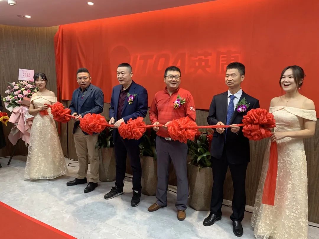 热烈祝贺ng28南宫相信品牌力量-ng相信品牌的力量-南宫ng28注册平台入口-南宫28在线注册网站-南宫28在线登录网页版-南宫28NG国际-南宫28圈电脑版-ng28娱乐注册入口官方集团上海大区乔迁之喜