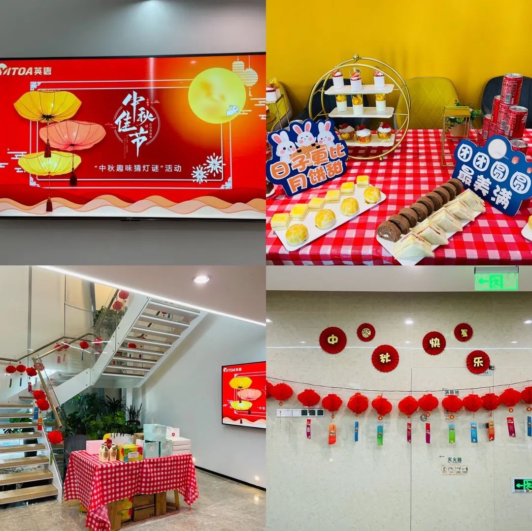 ng28南宫相信品牌力量-ng相信品牌的力量-南宫ng28注册平台入口-南宫28在线注册网站-南宫28在线登录网页版-南宫28NG国际-南宫28圈电脑版-ng28娱乐注册入口官方集团&ldquo;中秋趣味猜灯谜&rdquo;活动